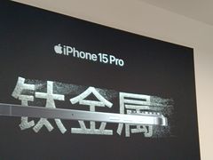 -Apple授权专营店(碧桂园里悦里店)