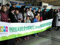 -南昌昌北国际机场