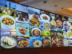 -王家大院·南京菜(湛江路总店)