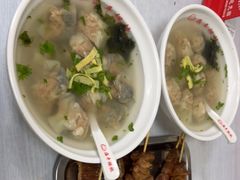 -海平馄饨(逍遥二路店)