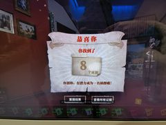 -李昌钰刑侦科学博物馆