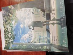 -剧狐剧本杀·月球探案馆(人民广场1号店)