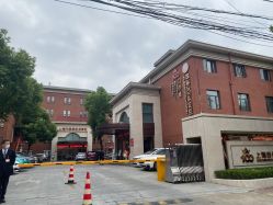 -上海百佳妇产医院