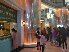 -翠华餐厅(正佳广场店)