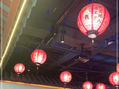 大堂-探花·意境江南菜·唐伯虎文化体验店·松鼠桂鱼(观前店)