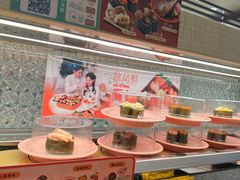 -争鲜回转寿司(太阳宫凯德PLUS店)