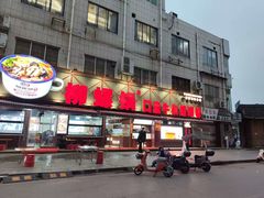 -柳螺锅螺蛳粉(月亮街店)