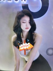 -卡尔诗·科技美肤连锁