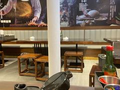 -大头亮羊汤烩面·河南非遗(良乡总店)
