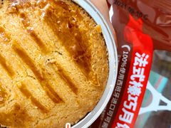 法式巧克力榛子月饼-味多美蛋糕(安定门店)