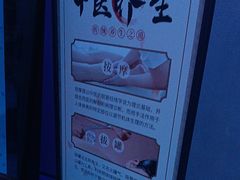 -水之梦(黄浦店)