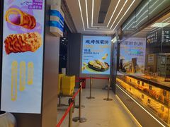 -鲍师傅糕点(春熙路店)