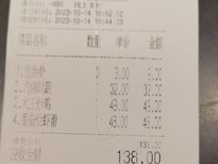 -醉得意·家常菜(二七路店)