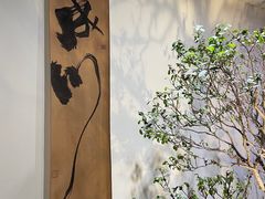 门面-成川茶店·潮汕工夫浓茶(万象店)