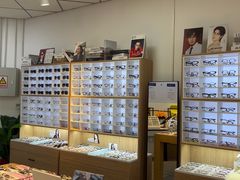 -天空之镜眼镜店蔡司依视路配镜授权零售店(望京颐堤港店)
