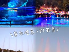 -吉林市朱雀山国家森林公园