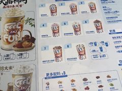 -DQ·蛋糕·冰淇淋(河东万达店)