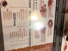 -台湾小竹(华宇广场店)