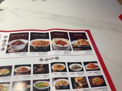 -将军府·鸡毛店(武侯祠店)
