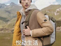 -浙北大厦购物中心(安吉店)