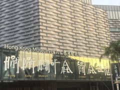 -星光大道