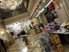 -鑫隆温泉酒店