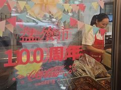 -盘飧市(春熙路店)