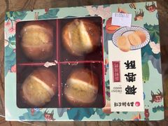 -嘉华饼屋JOY BAKERY(南屏街店)