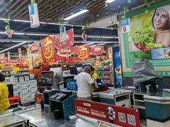 -广百家超市(大东海店)