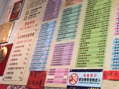 -芬芳甜品(同福路店)