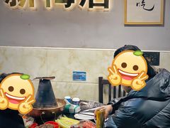 -新梅居(宁海东路店)