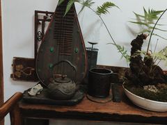 -道南書院·私房菜·早午茶·茶馆