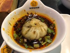 -有家生煎(三里屯店)