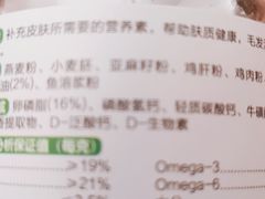 -PETKIT小佩宠物(古北店)