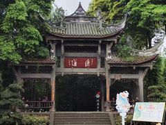 -凤栖山