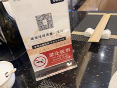 -飞天大厦清真餐厅