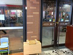 -建基泡馍·西安老字号·清真(永宁店)