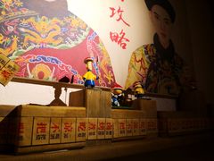-耍酒馆(金沙店)