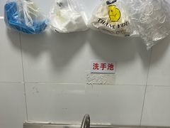 -原肖村桥卤煮(旧宫东路店)