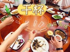 -东馆和天下特色餐饮(工农店)