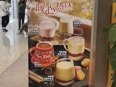 -DQ·蛋糕·冰淇淋(雨花吾悦店)
