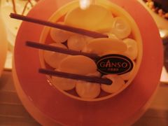 -元祖食品GANSO(常州新北区店)