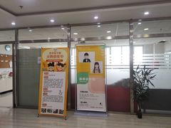 -多派·天津电视少儿艺术培训中心(东丽校区)