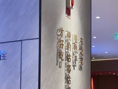 -北大荒人•新东北菜(青岛银座店)