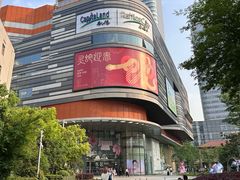 -英孚教育青少儿英语(长宁来福士中心)