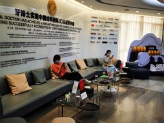 -牙博士口腔(杨浦店)