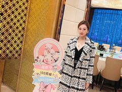-御仙都北京菜馆·烤鸭店(双井店)