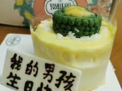 -吉川堂·日式甜点专门店(正佳广场店)