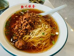 -新川饮食(新川小区店)