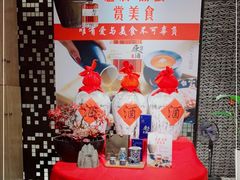 -黛瓦里巷(南京东路店)